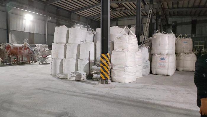 焦作興登堡新材料有限公司